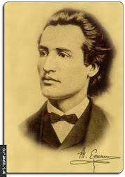 MIHAI EMINESCU