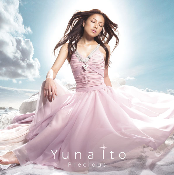 korean actress singer yuna tokyo singer ito yuna asian models japanese actress asian korean actress singer yuna tokyo singer ito yuna asian models japanese actress asian