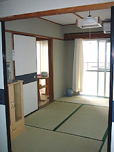 Kyoto - One room