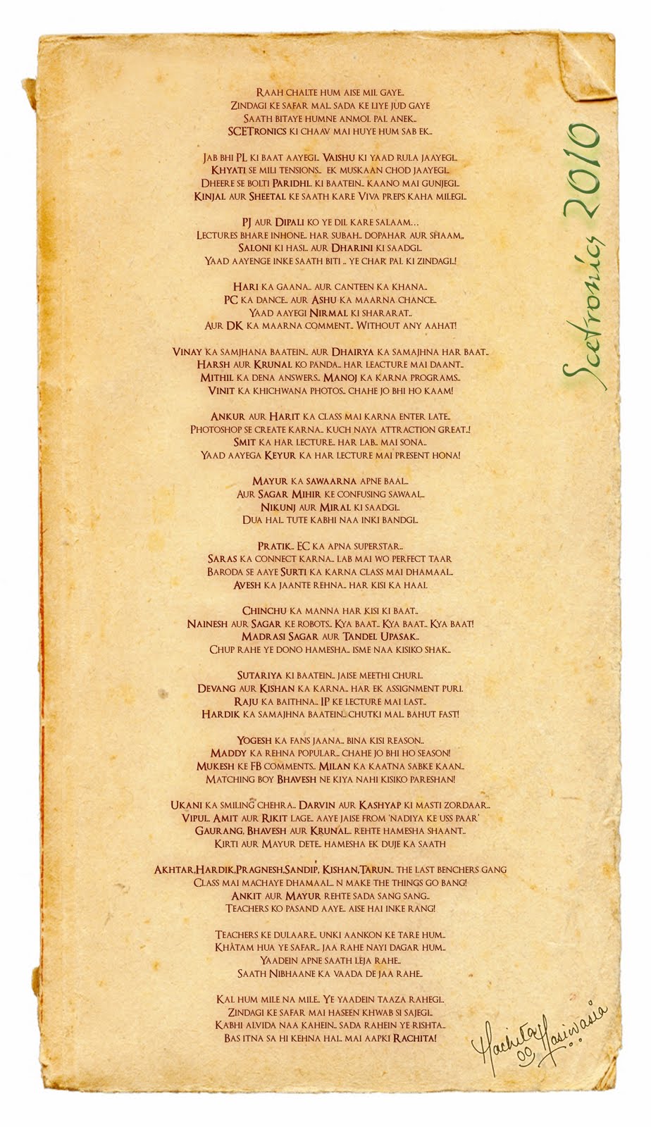 heart touching love poems heart touching love poems
