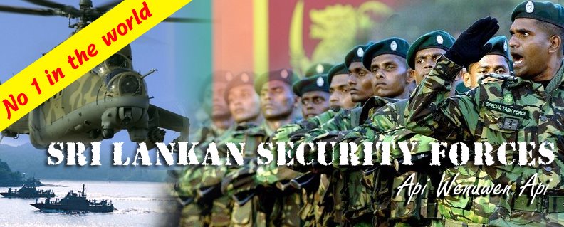 Sri Lankan Security Forces