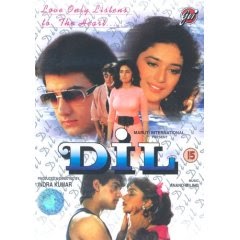 dil 1990 full movie hd 1080p free download dil 1990 full movie hd 1080p free download