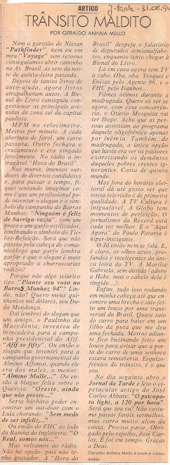 O trânsito maldito