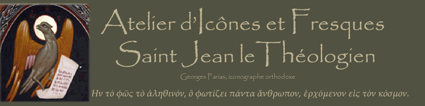Atelier d'icônes et Fresques Saint Jean le Théologien