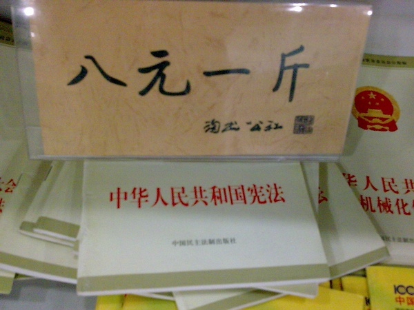 [=?GB2312?B?z9y3qKGqoaqwy9Sq0ru97y5qcGc=?=-713429]