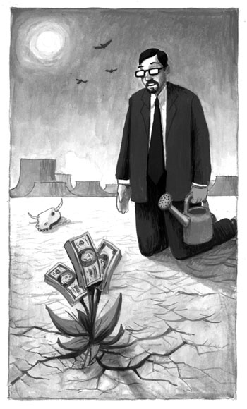 [eworld_1.29.01.jpg]