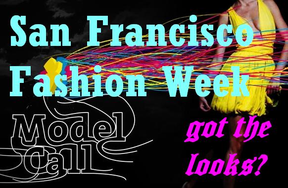 MODEL CALL