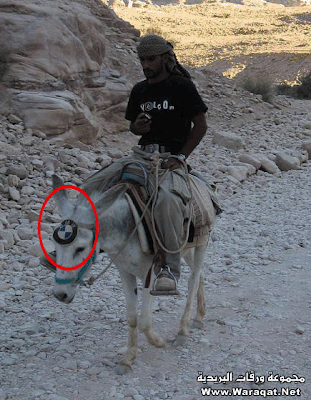 burro+bmw.gif