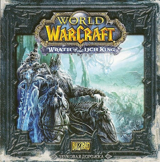 OST - World Of Warcraft: Wrath Of The Lich King (2008)