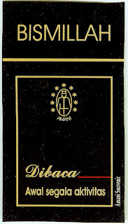 bismillah+rokok.jpg