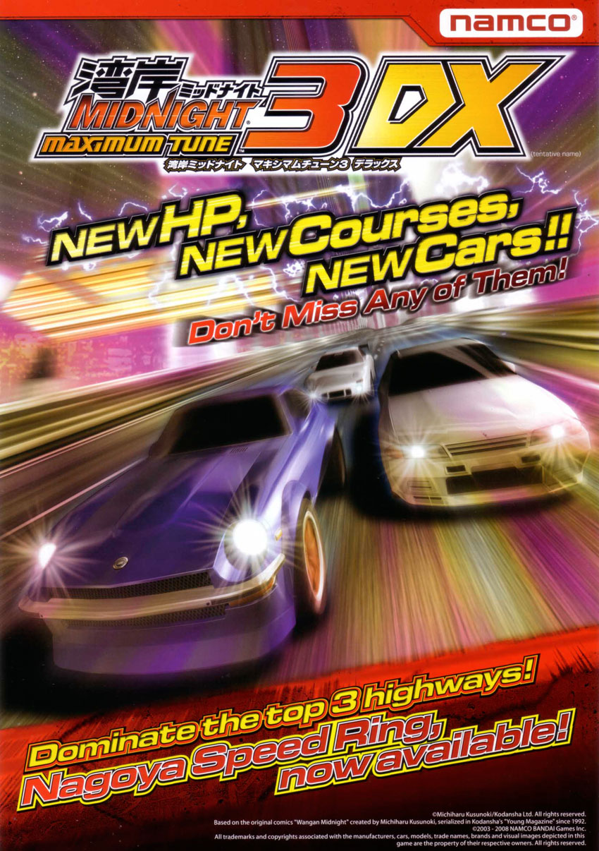 Download Infinite Justice Cheat Wangan Midnight Maximum Tune Free Get Wallpaper Infinite Justice Cheat Wangan Midnight Maximum Tune For iPhone Free