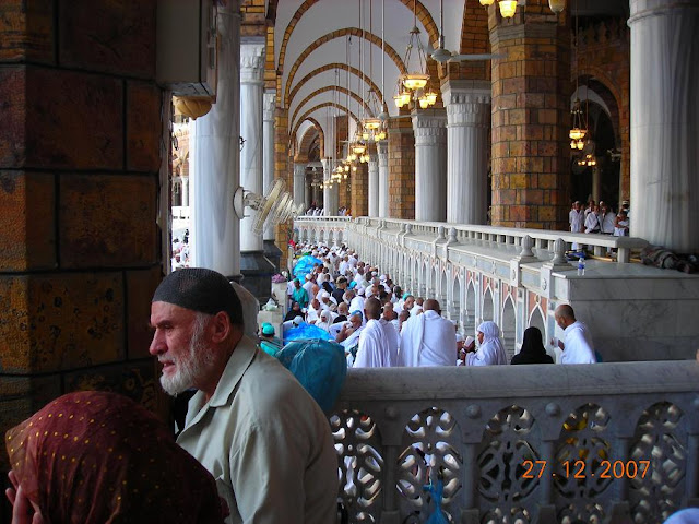 NAPAK TILAS HAJI WADA' RASULULLAH SAW - IV - AS SUNNAH