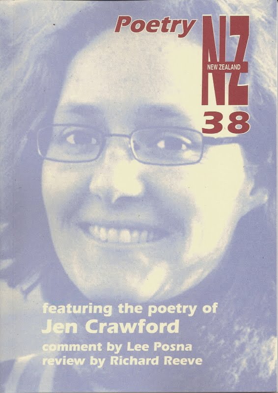 A Gentle Madness Bookcase 44