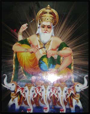 विराट  विश्वकर्मा