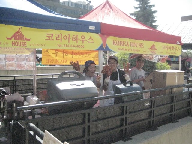 [IMG_4640.JPG]