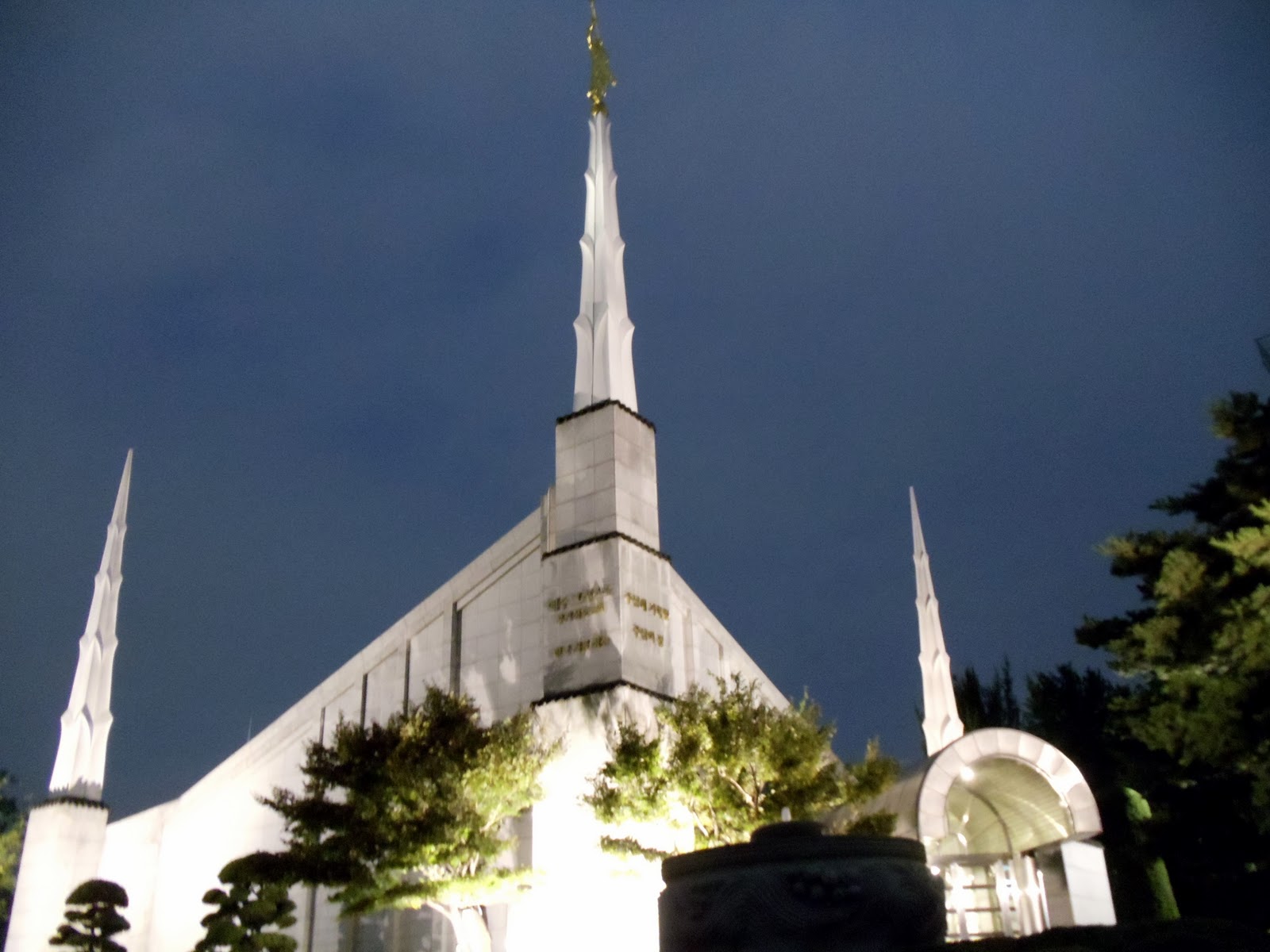 Lds Seoul Temple