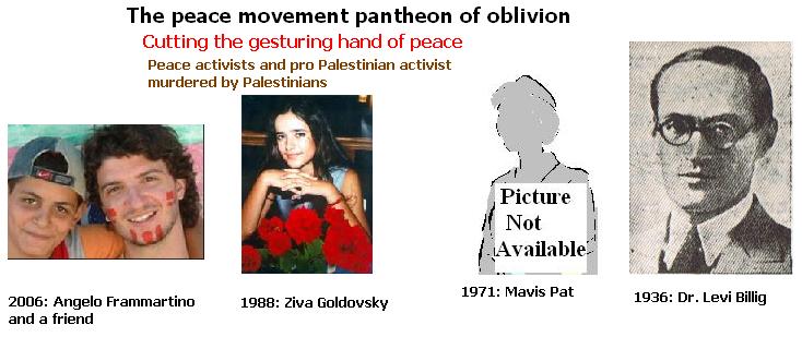 [peaceoblivion.JPG]