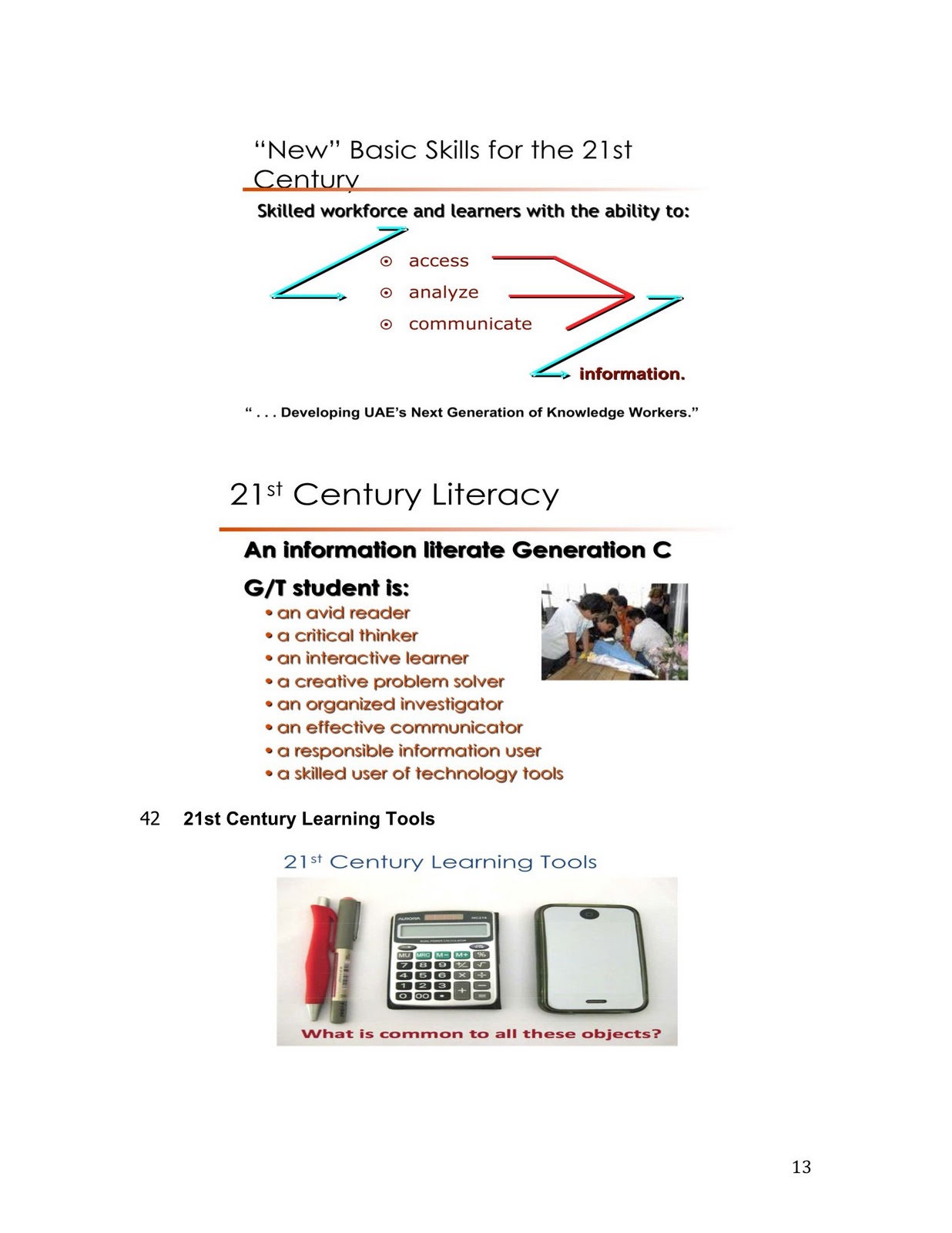 a 21st century learning system essay a 21st century learning system essay