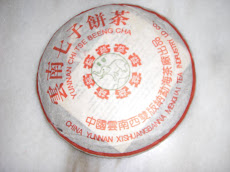 Raw Pu'er Tea For Sale AT USD 230