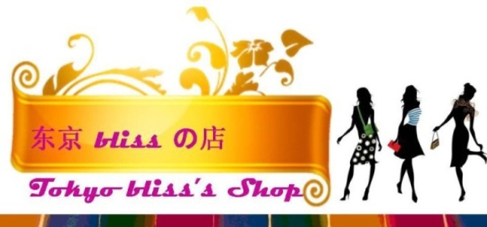 Tokyo Bliss's Shop