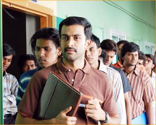 123sensongs Ninaithale Inikkum Mp3 Songs Download 123sensongs ninaithale inikkum mp3 songs download