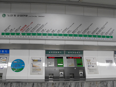 Daejeon+subway+map