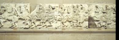 Art History 101: High Classical Art: Athens Acropolis