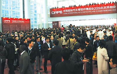Parts expo Parts expo
