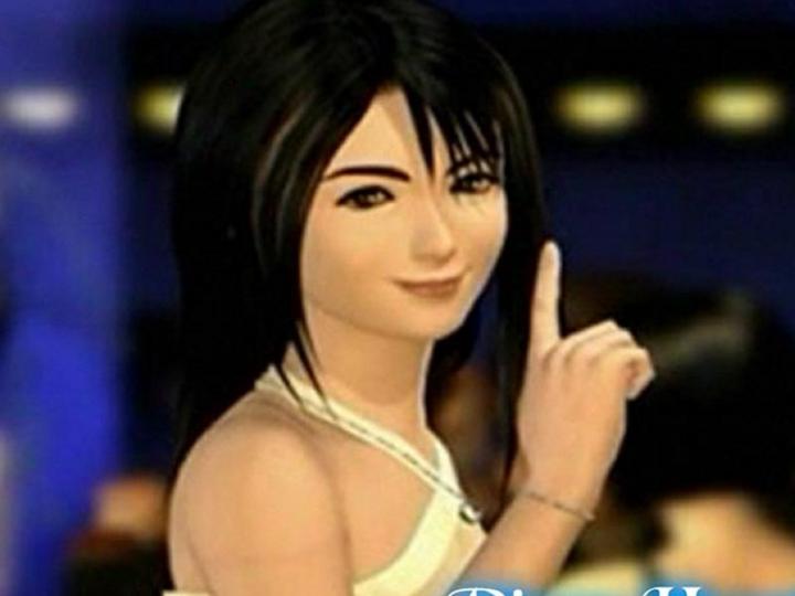 Rinoa Ff8