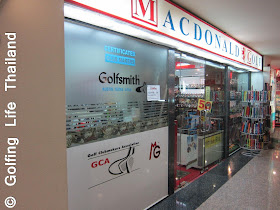 mizuno golf shop thailand