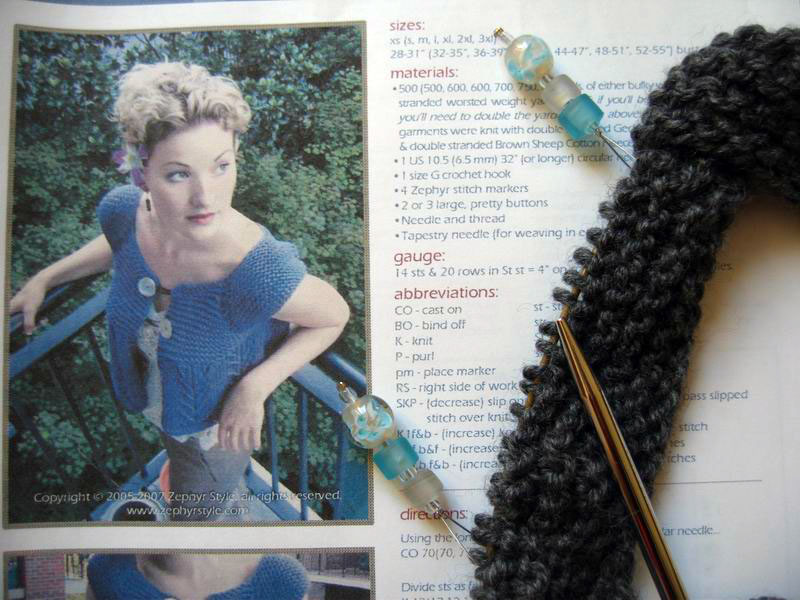 [Resize+of+IMG_3744.JPG]