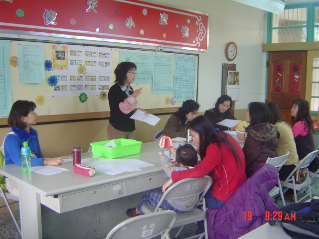 [970219口腔劇本+(4).JPG]