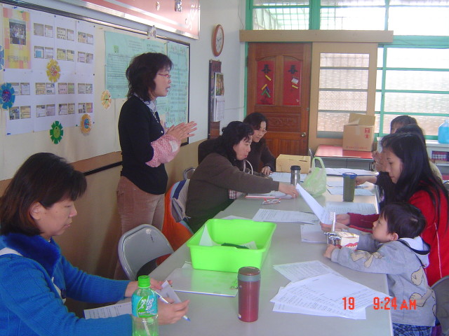 [970219口腔劇本.JPG]