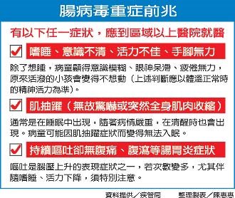 [4399067-1881184.jpg]