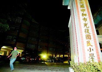 [4921960-2109472.jpg]