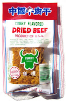 DC China Meat Products - Curry Dried Beef