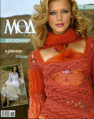 Download - Revista Moa n.506
