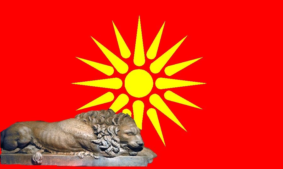 macedonia 4 ever Macedonian lion