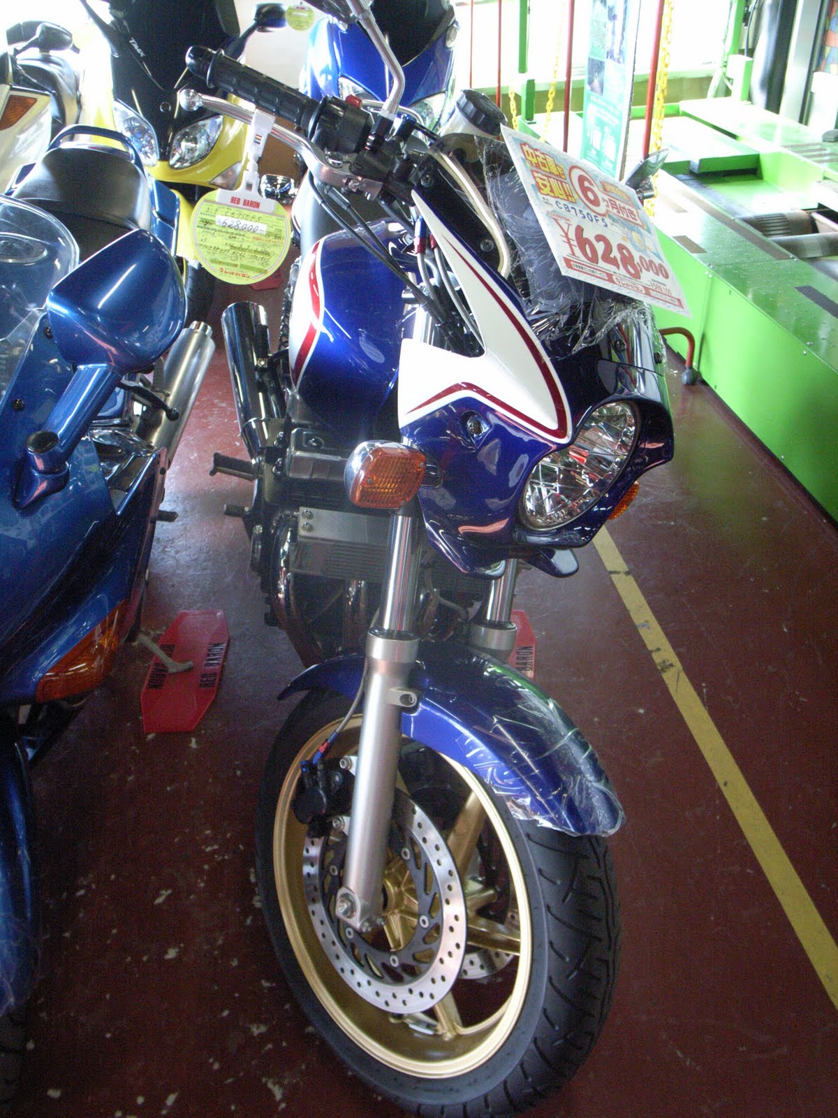 [R0016535.JPG]