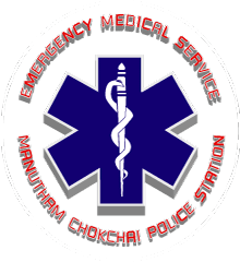 :EMERGENCY MEDICAL SERVICE: