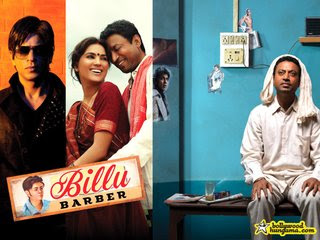 Free Download Film Billu Ustaad Download