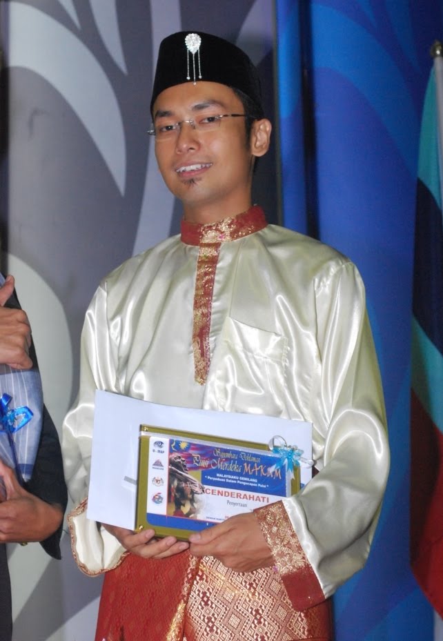 [DSC_0133+-+Copy.JPG]