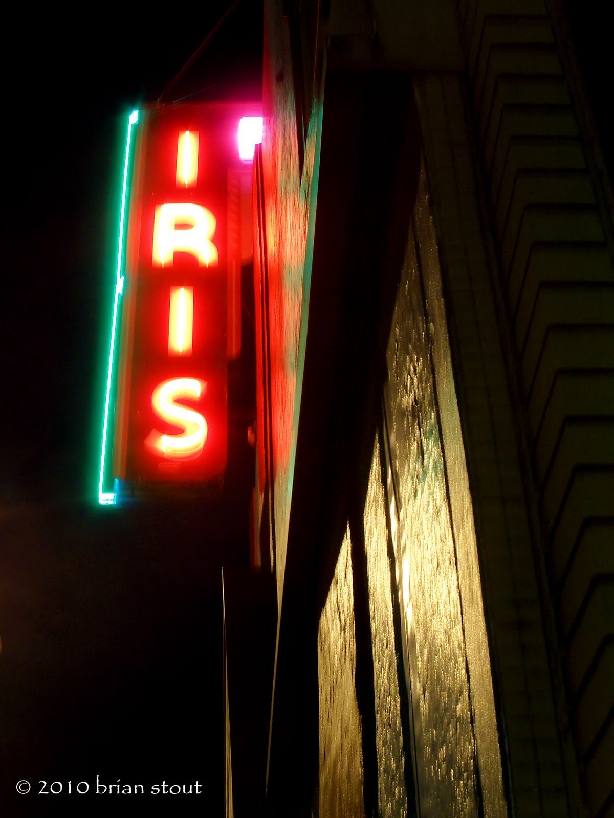 Terrell Texas Daily Photo June 2010