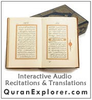 Read the Quran