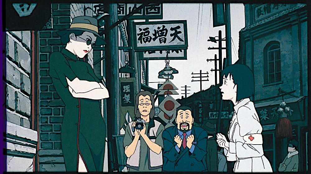 Satoshi Kon