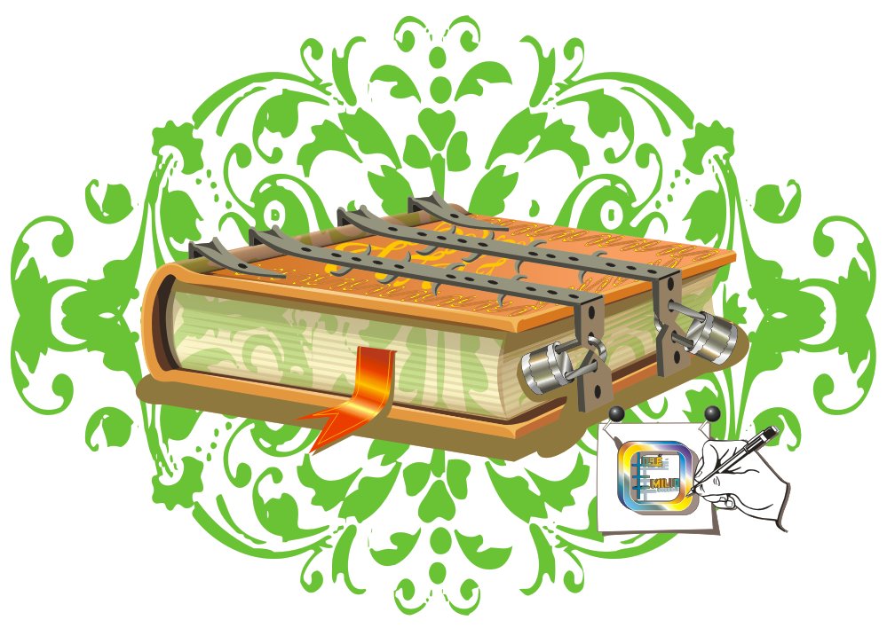 [ScreenHunter_153.jpg]