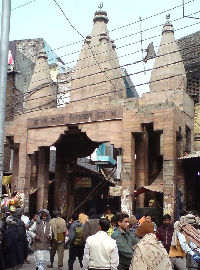 Kashi Vishwanath Temple - One of the 12 Jyotirlings
