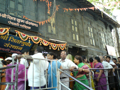 The entrance to the Sita Gupha in Panchvati - Nashik