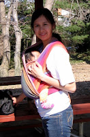 Interested in attending or hosting a babywearing meeting?