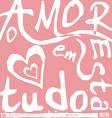 [amor.jpg]